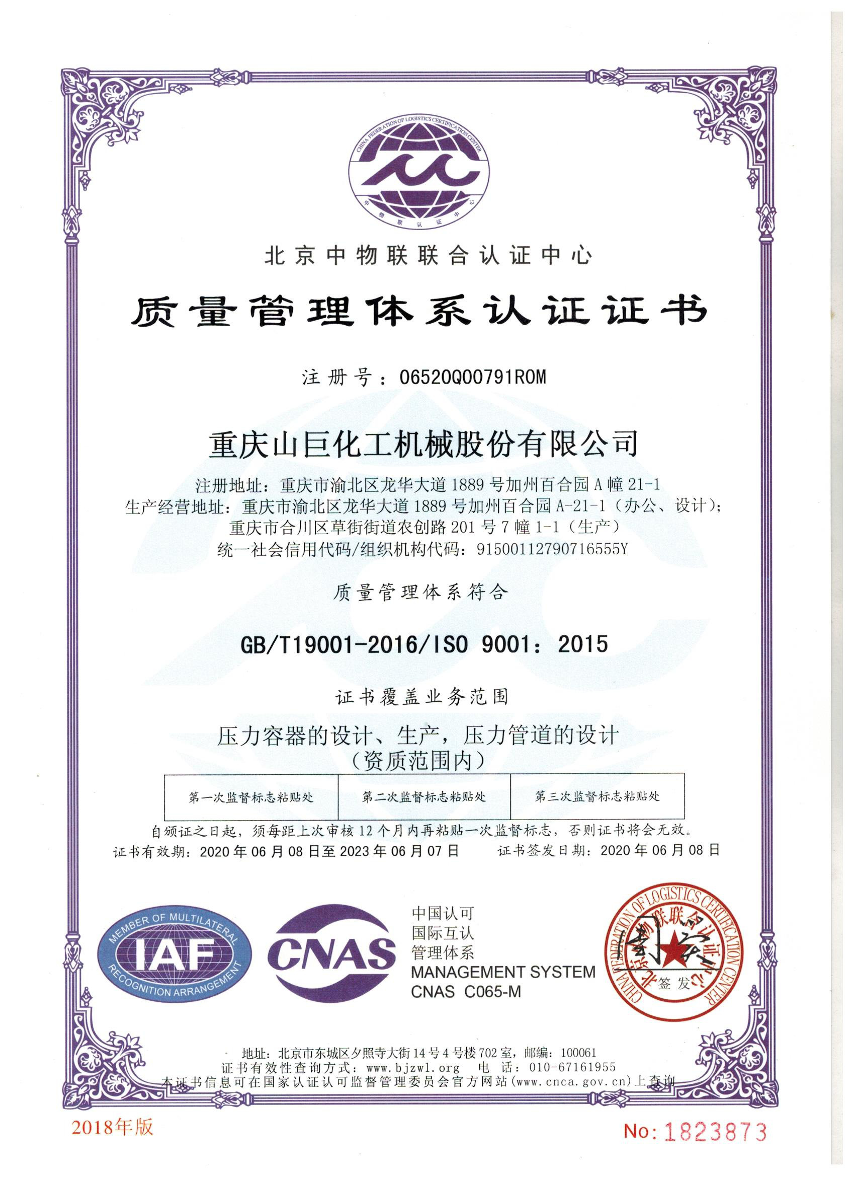 1595296006133901.jpg 1595296006133901.jpg